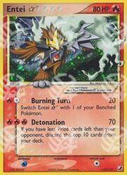EX Forze Segrete - Entei ☆ Gold Star - Shiny Holo Rare 113/115 - Warcard
