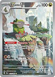 Segreto Fiabesco - Fraxure - Illustration Rare | 077/064