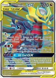 Sintonia Mentale - Garchomp & Giratina GX - Secret Rare | 228/236