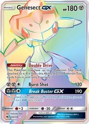 Tuoni Perduti - Genesect GX - Rainbow Rare | 224/214