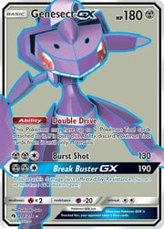 Tuoni Perduti - Genesect GX - Ultra Rare | 204/214