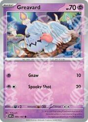 Ossidiana Infuocata - Greavard - 099/197 - Warcard