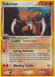 EX Power Keepers - Kabutops - Holo Rare | 010/108