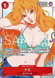 Promo One Piece - Nami - Premium Card Collection - GIRLS EDITION-OP01-016 -478