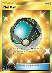 Tuoni Perduti - Net Ball - Secret Rare | 234/214