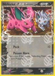 EX L'Isola dei Draghi - Nidoran ♂ δ - 57/101 - Warcard