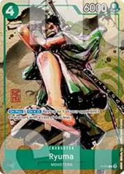 Promo One Piece - Ryuma - Premium Card Collection -Best Selection Vol. 3--P-072 -039