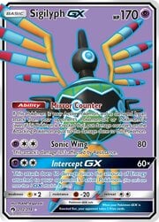 Tuoni Perduti - Sigilyph GX - Ultra Rare | 202/214