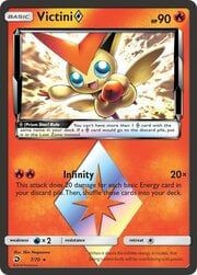 Trionfo dei Draghi - Victini ◇ Prism Star - 25750