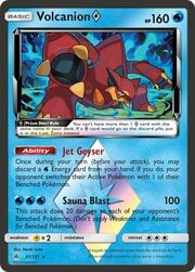 Apocalisse di Luce - Volcanion ◇ Prism Star - 31/131