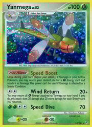 Supreme Victors - Yanmega Lv.53 - Holo Rare 14/147