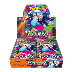 Mega Inferno X (M2)- Box da 30 Buste
