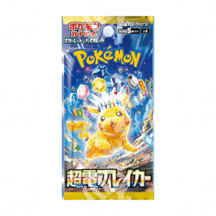 Super Electric Breaker (SV8) - Box da 30 - APERTA IN LIVE - Warcard