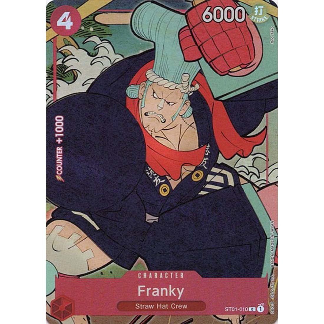 Promo One Piece - Franky - 1st Anniversary Set-ST01-010 -264