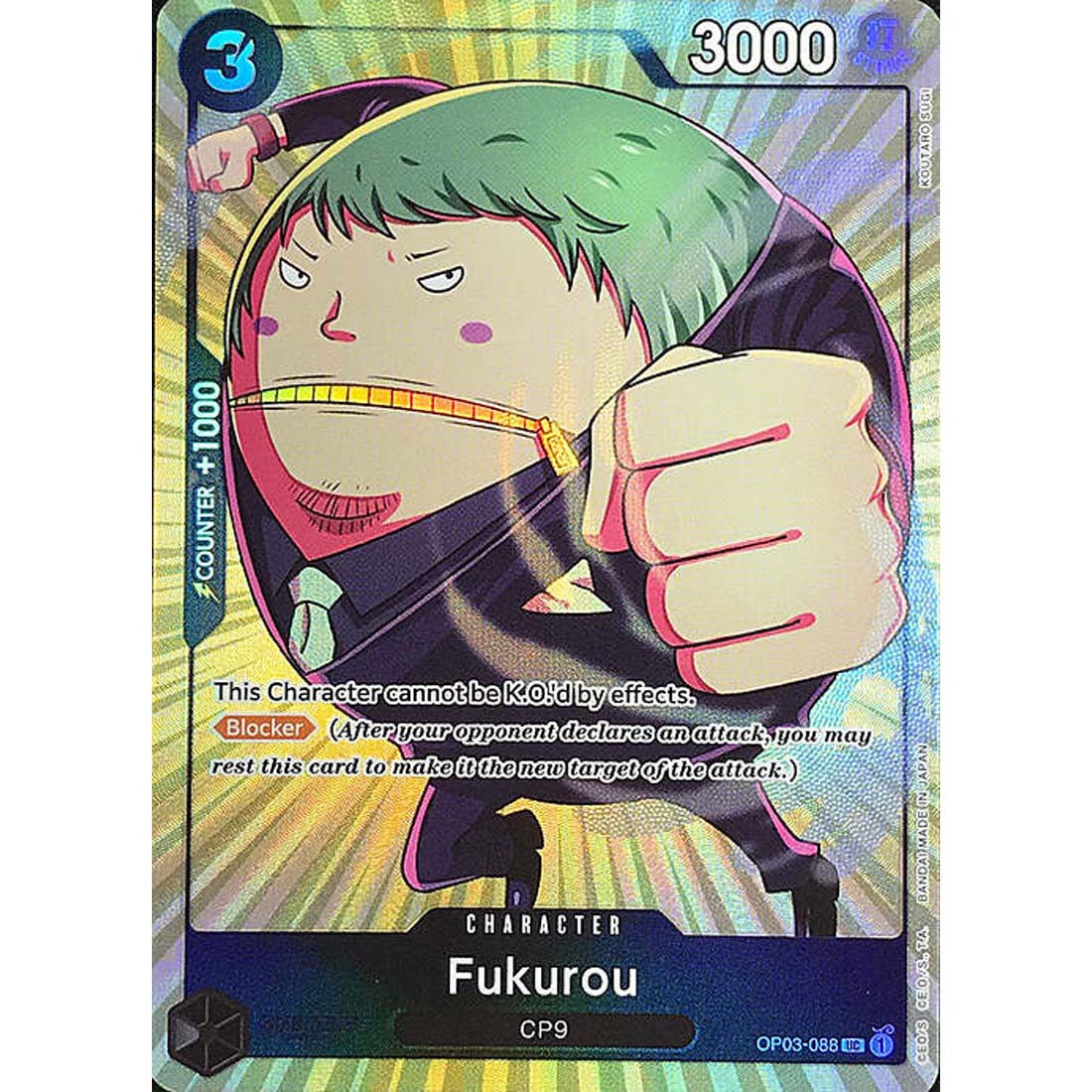 Promo One Piece - Fukurou - Premium Card Collection | BANDAI CARD GAMES Fest. 23-24 Edition-OP03-088 -209