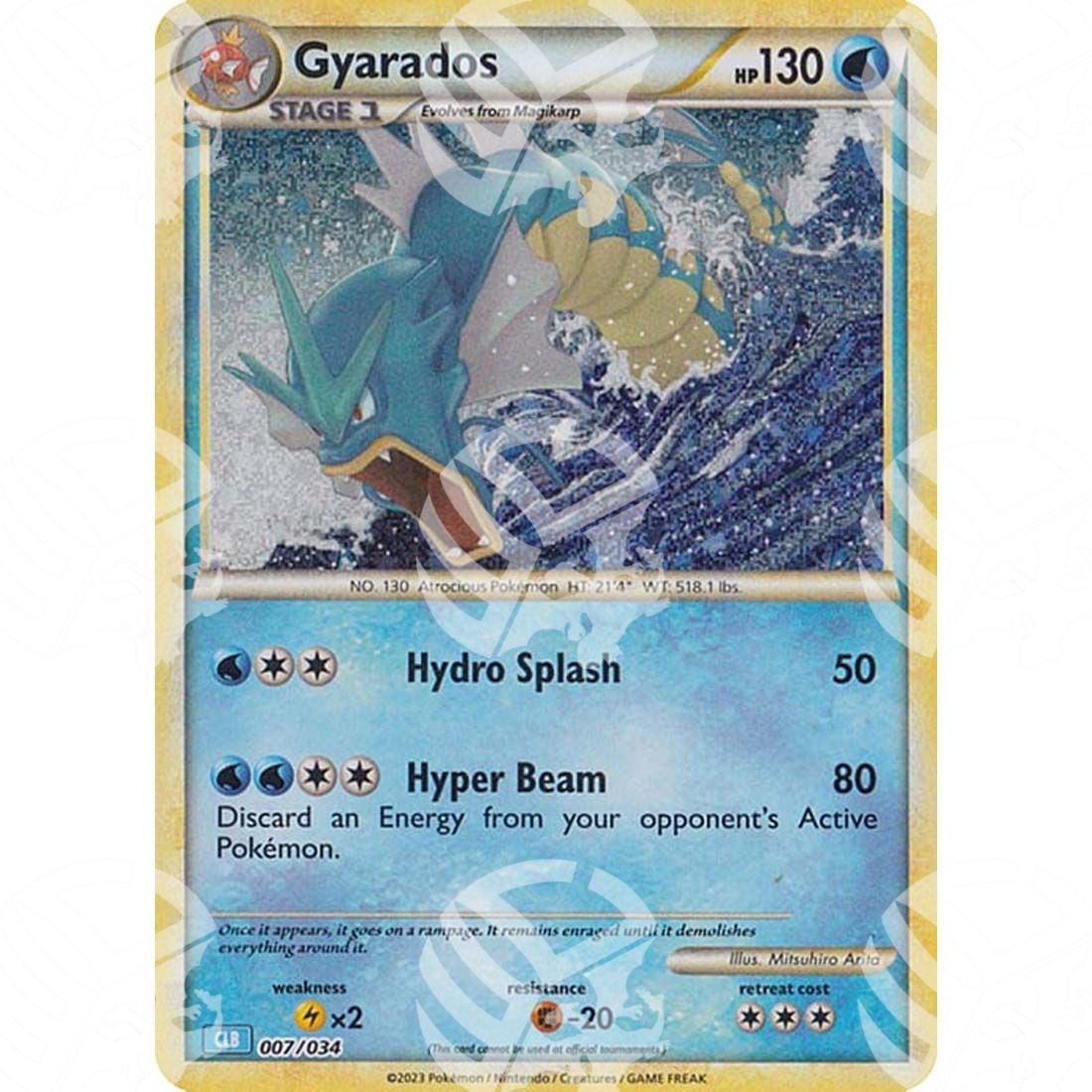 Classic: Blastoise & Suicune - Gyarados - 007/034 - Warcard