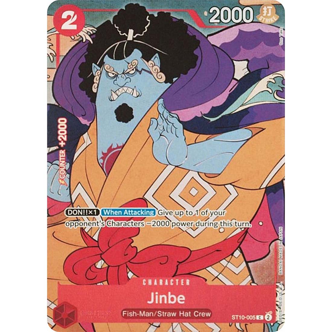 Promo One Piece - Jinbe - 1st Anniversary Set-ST01-005 -265