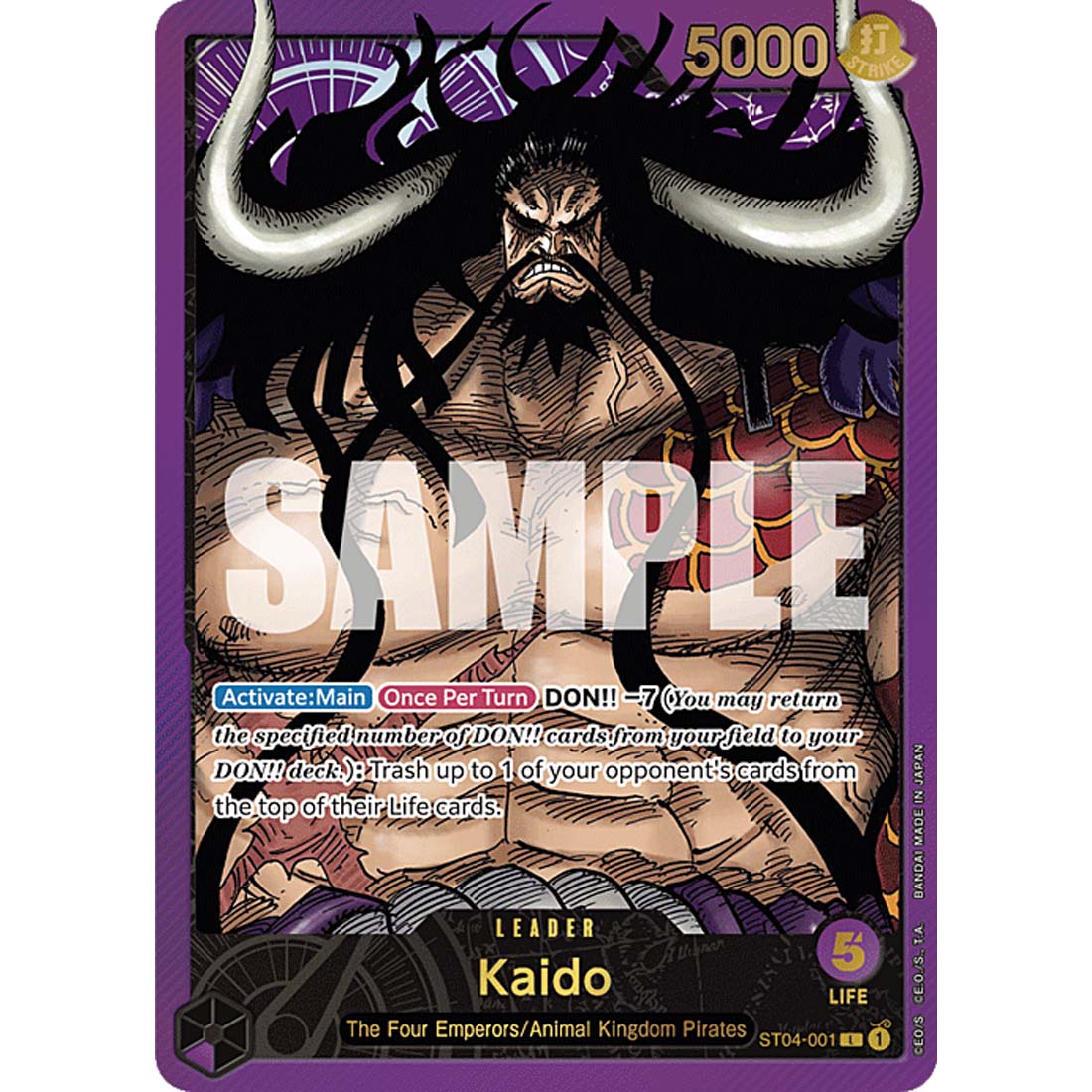 Promo One Piece - Kaido - Gold Text- -855