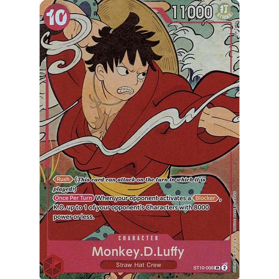Promo One Piece - Monkey.D.Luffy - 1st Anniversary Set-ST10-006 -267