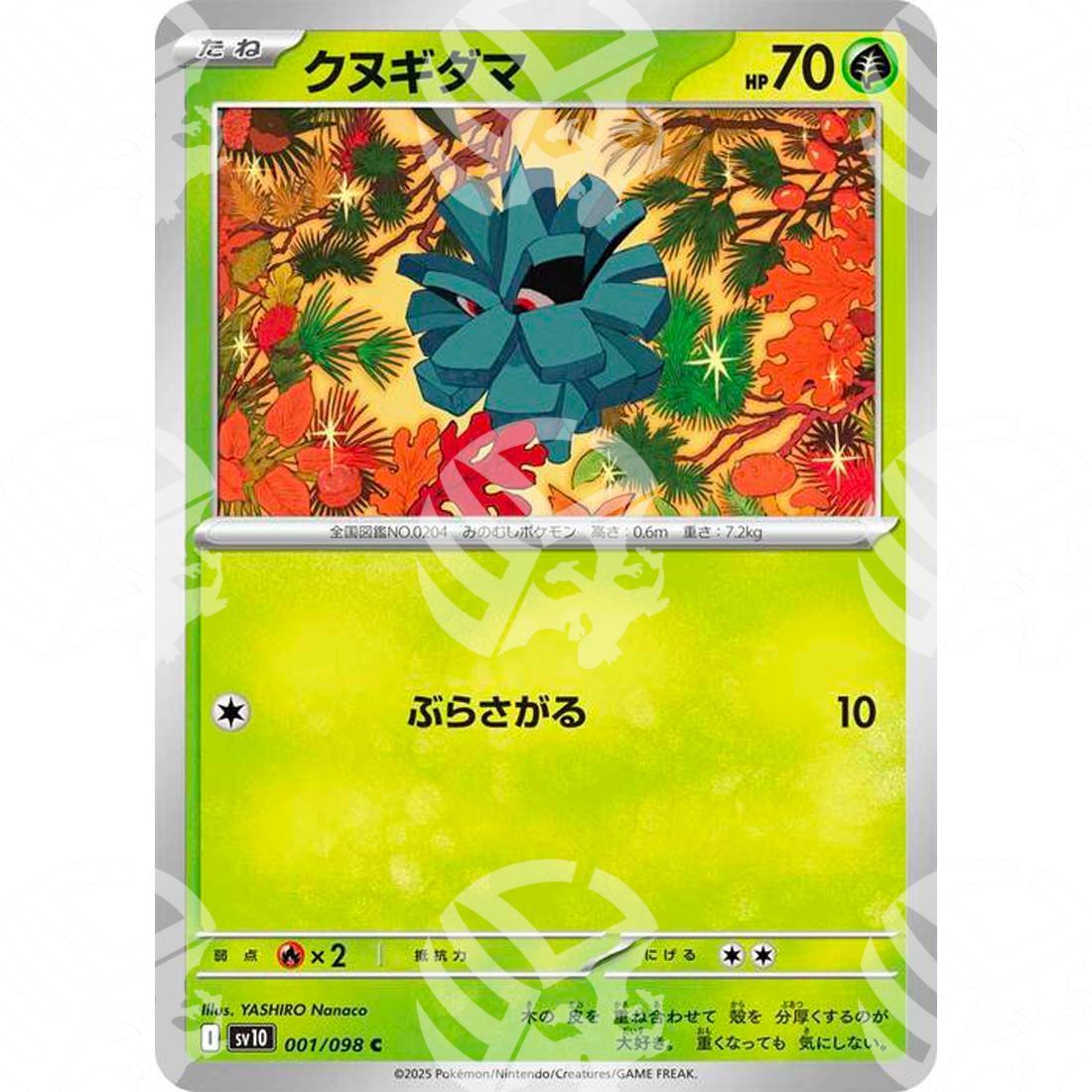 The Glory of Team Rocket - SV10 - Pineco - 001/098