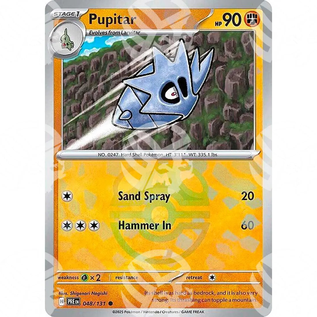 Evoluzioni Prismatiche - Pupitar - Master Ball Reverse Holo | 048/131