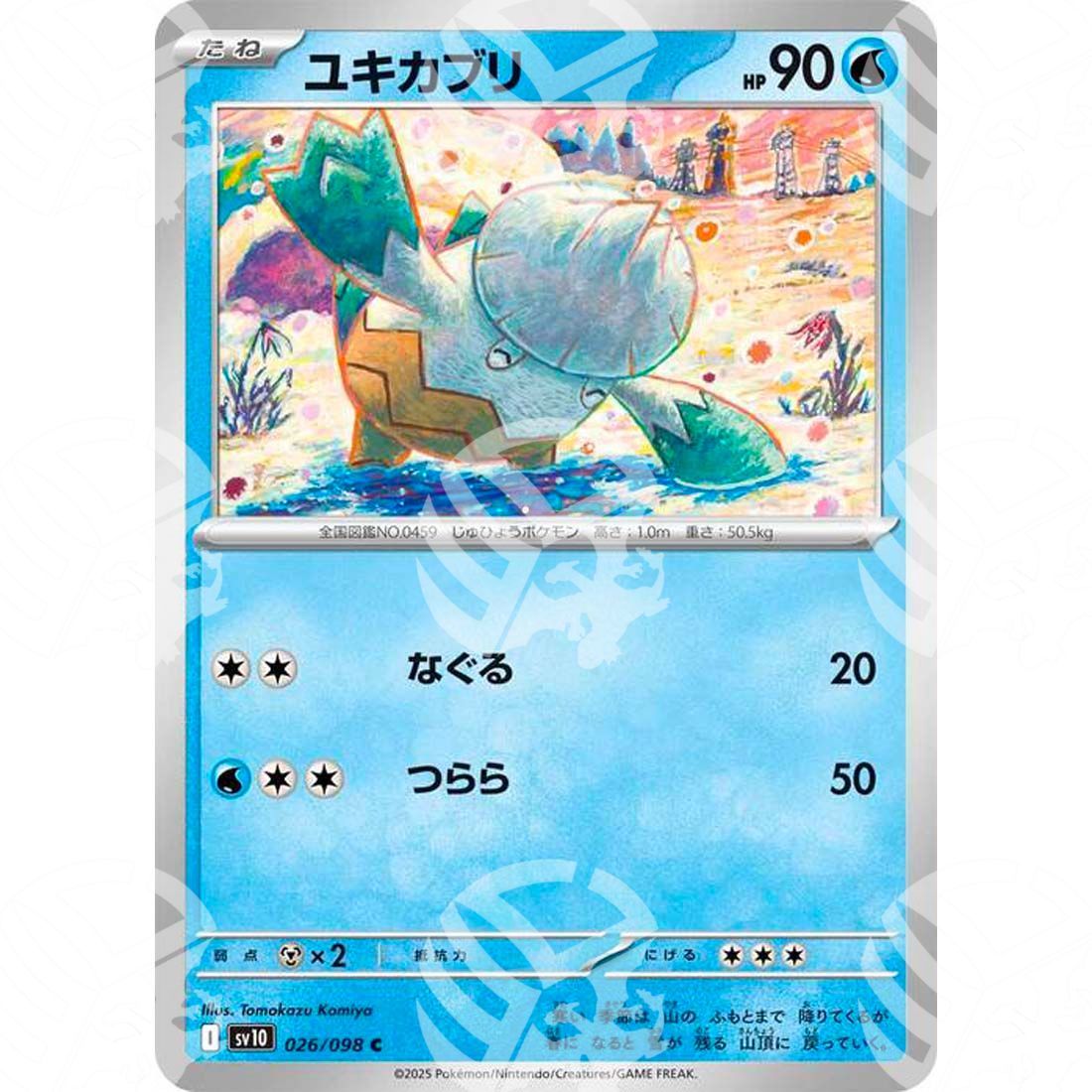 The Glory of Team Rocket - SV10 - Snover - 026/098