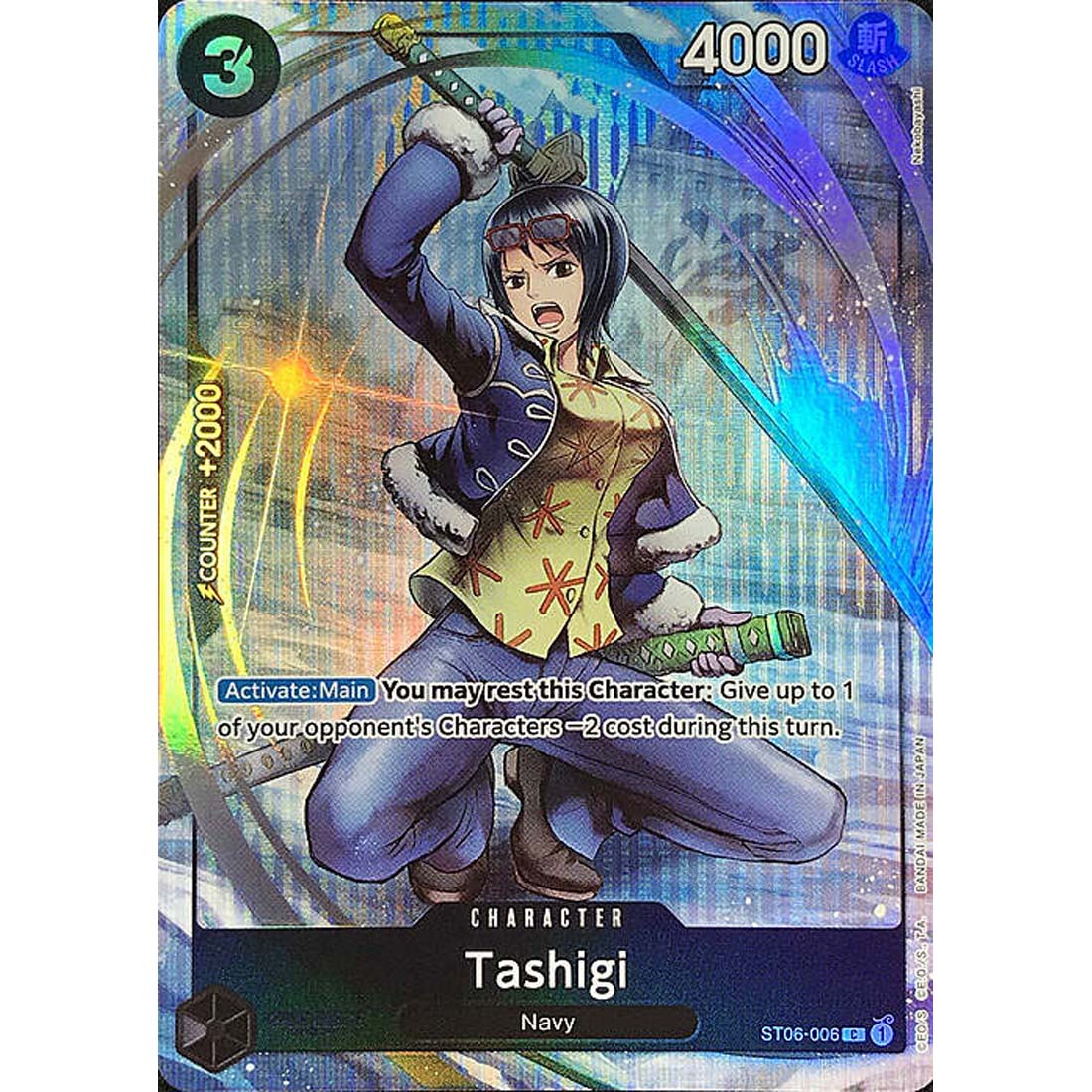 Promo One Piece - Tashigi - Premium Card Collection | BANDAI CARD GAMES Fest. 23-24 Edition-ST06-006 -207
