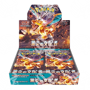 Ruler of the Black (SV3) - Box da 30 Buste - Warcard - Pokèmon i prezzi più bassi sul mercato, solo da www.warcardshop.com! Carte singole, box, buste e mazzi.