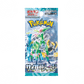 Cyber Judge (SV5M) - Box da 30 Buste - Warcard