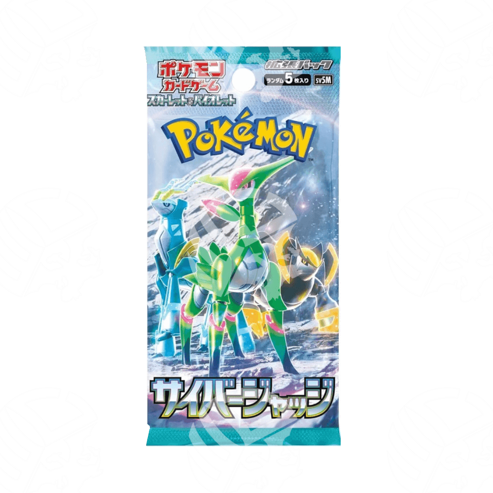 Cyber Judge (SV5M) - Box da 30 Buste - Warcard -  i prezzi più bassi sul mercato, solo da www.warcardshop.com! Carte singole, box, buste e mazzi.