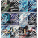 Set AR - SV6A - Night Wanderer - Warcard