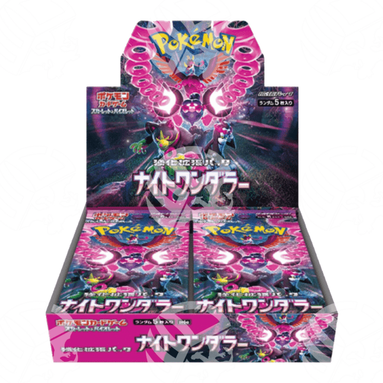 Night Wanderer (SV6A) - Box da 30 Buste - APERTO IN LIVE! - Warcard
