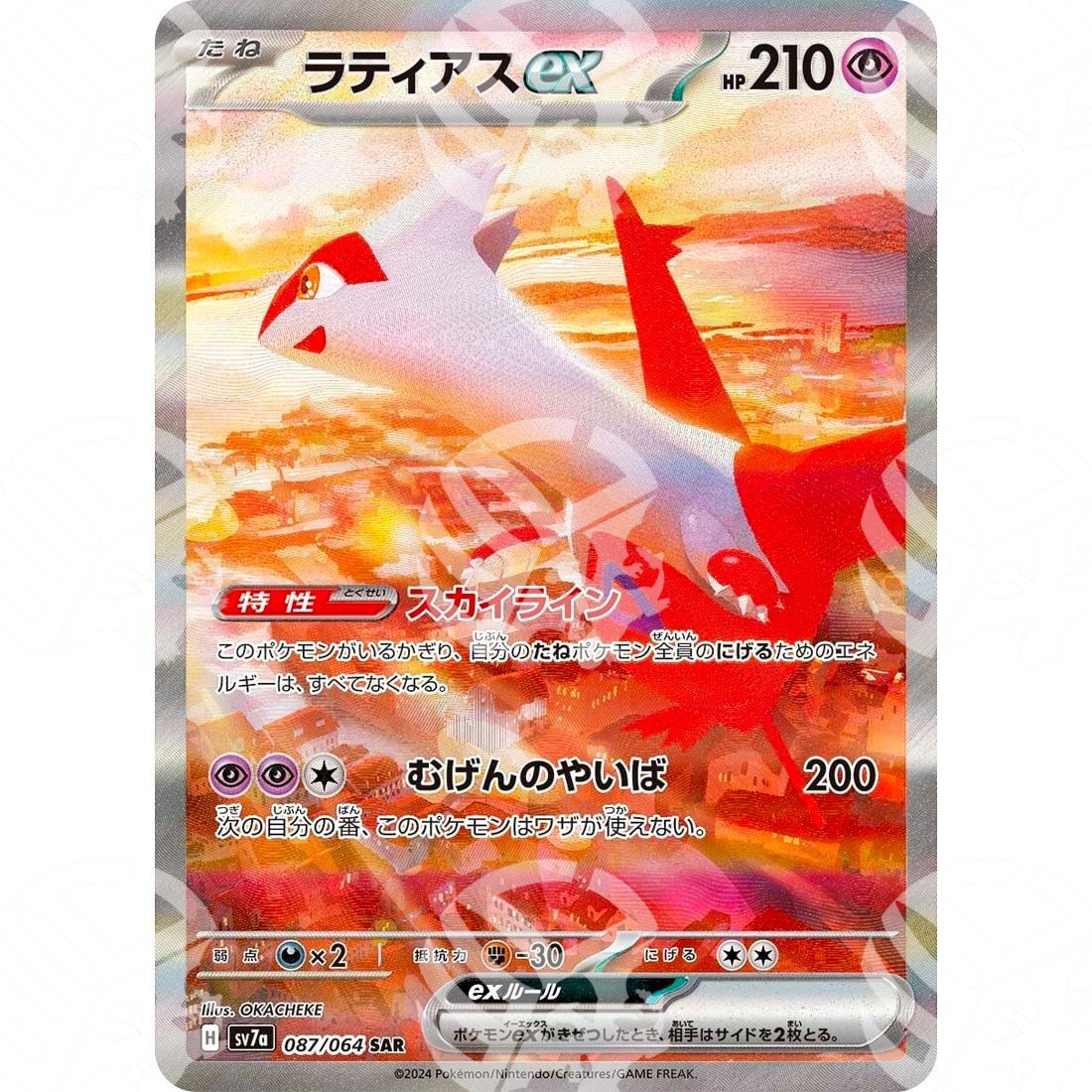 Paradise Dragona - SV7A - Latias ex - Special Illustration Rare | 087/064 - Warcard - Paradise Dragona - SV7A - Latias ex - Special Illustration Rare | 087/064 i prezzi più bassi sul mercato, solo da www.warcardshop.com! Carte singole, box, buste e mazzi.