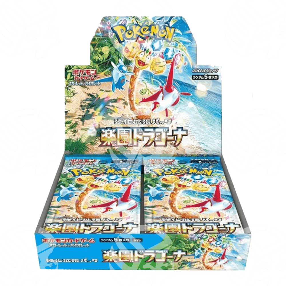 Paradise Dragona (SV7A) - Box da 30 Buste - APERTA IN LIVE - Warcard