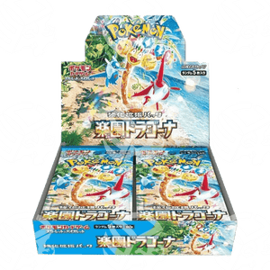 Paradise Dragona (SV7A) - Box da 30 Buste - APERTA IN LIVE - Warcard