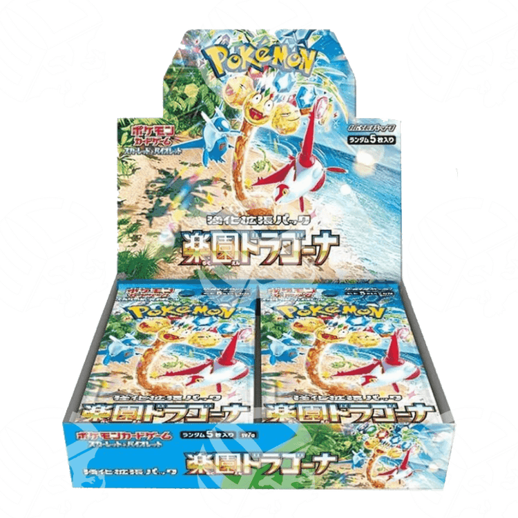 Paradise Dragona (SV7A) - Box da 30 Buste - APERTA IN LIVE - Warcard