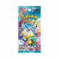 Battle Partners (SV9) - Box da 30 buste