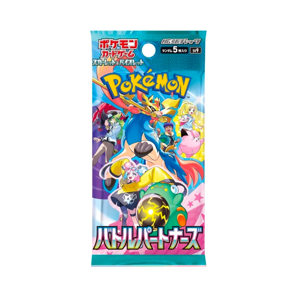 Battle Partners (SV9) - Box da 30 buste